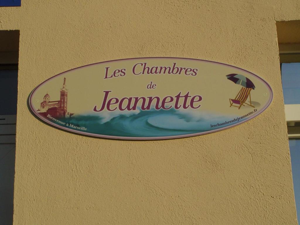 Les Chambres De Jeannette มาร์กเซย ห้อง รูปภาพ